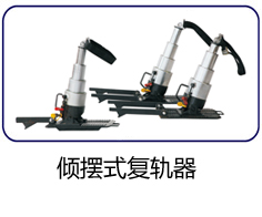 小型膠體磨實(shí)驗(yàn)室專用設(shè)備