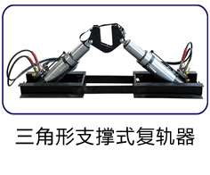 立式膠體磨